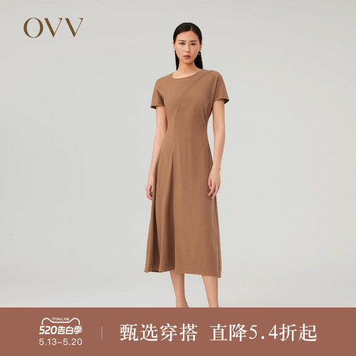 OVV2023秋冬新款女装可