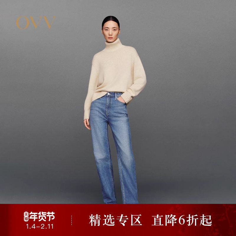 OVVOutlet秋冬热卖女装日本进口面料时髦复古直筒休闲牛仔裤