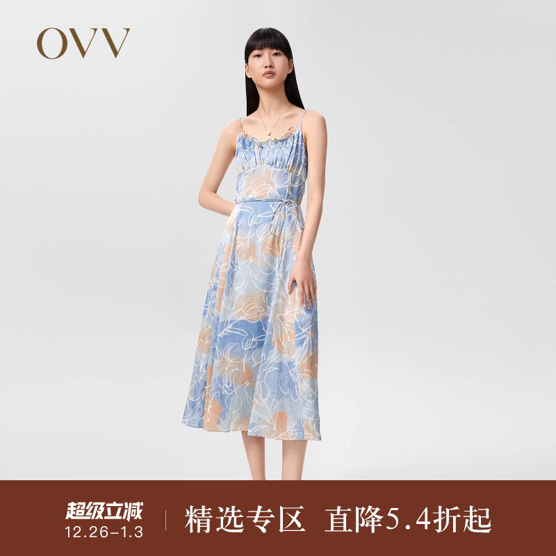 【郁金香系列】OVVOutlet春夏热卖女装水彩印花吊带连衣裙