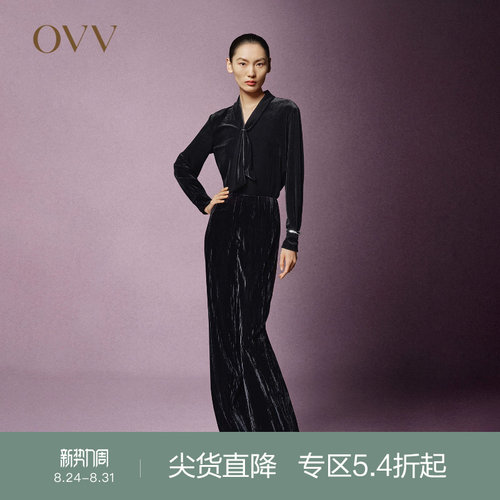 奢华雅致 丝绒面料 休闲通勤
