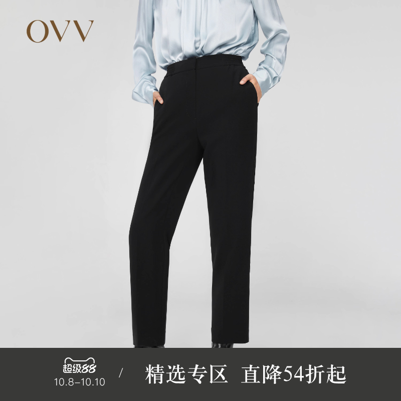休闲OVV长裤秋冬醋酸后腰松紧