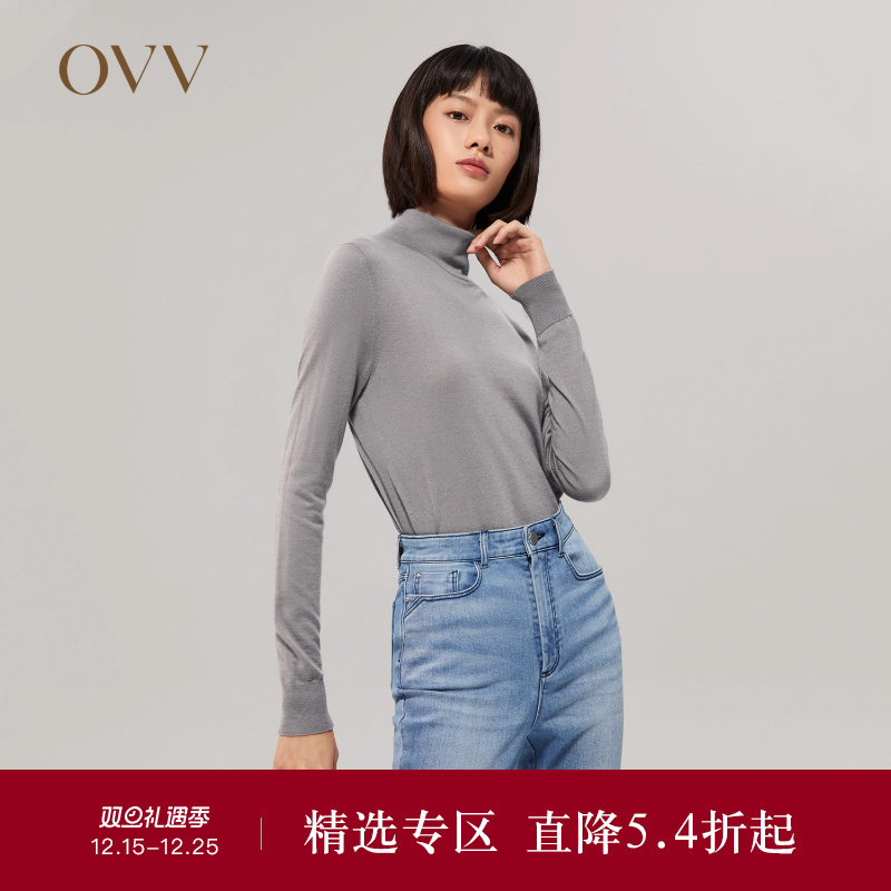 OVVOutlet秋冬女装山羊绒桑蚕丝混纺可翻折高领长袖针织衫