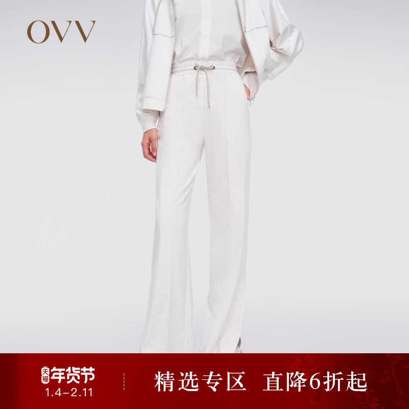【高级运动系列】OVV春夏热卖女装舒适棉质休闲卫裤,女装/女士精品,卫裤,淘宝优惠券,粉丝福利购,淘宝优惠卷