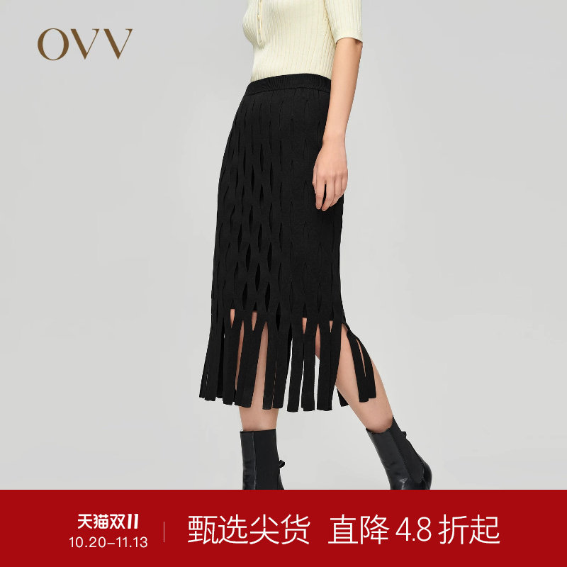 OVV Outlet 【可机洗黄金羊毛】秋冬新女流苏镂空设计感针织半裙