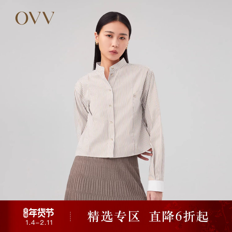 OVVOutlet秋冬新款女装海军风条纹立领撞色袖口棉感长袖衬衫