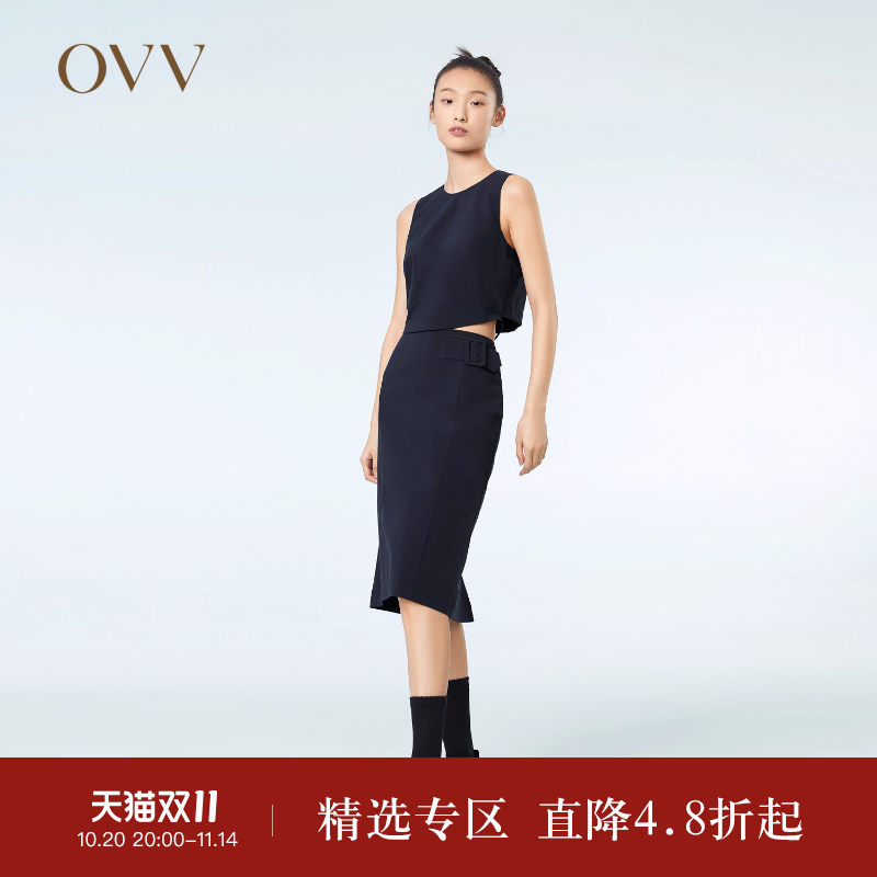 【SOLOTEX微风系列】OVV