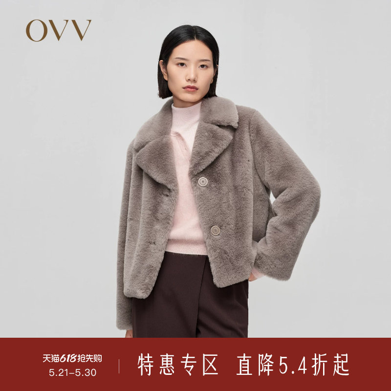 OVVOutlet秋冬新款女装丝滑手感环保皮草大翻领短款大衣
