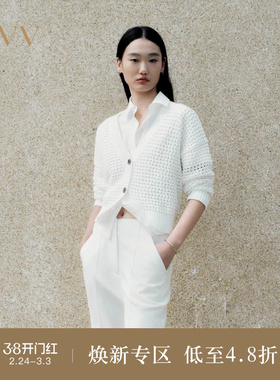 OVV2025春夏新款女装镂空肌理感亮片装饰休闲针织开衫外套