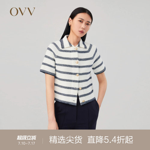 OVV2023秋冬新款女装全