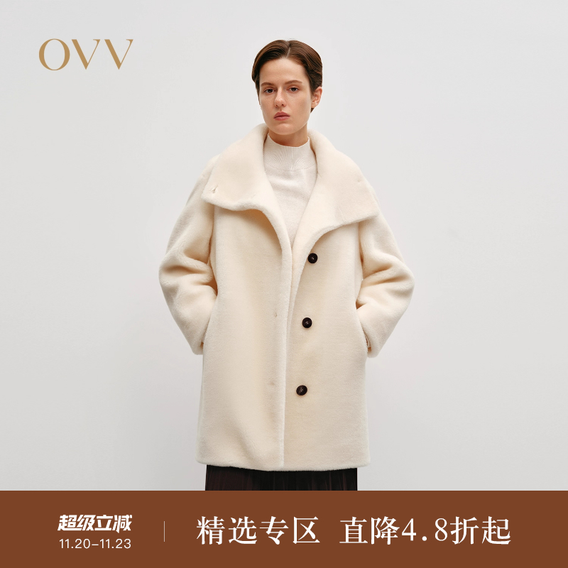 毛绒感设计 单排扣身 保暖舒适