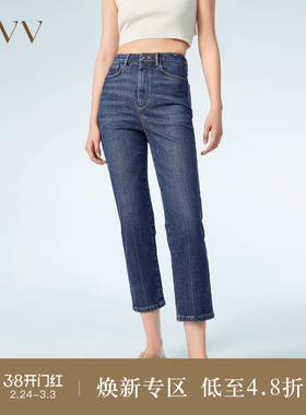 【爱情而已同款】OVV春夏热卖女装意大利进口棉质中腰牛仔裤