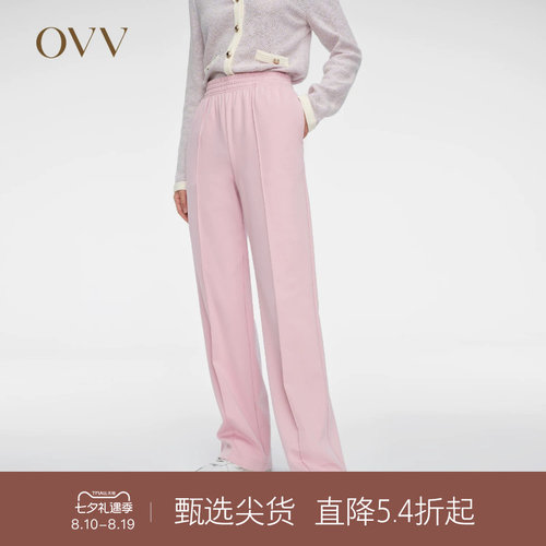 OVV高级春夏休闲长裤运动