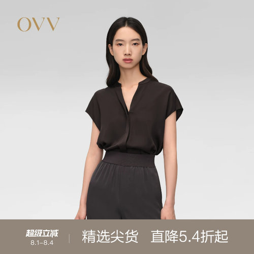 弹力双乔 落肩设计 舒适短袖