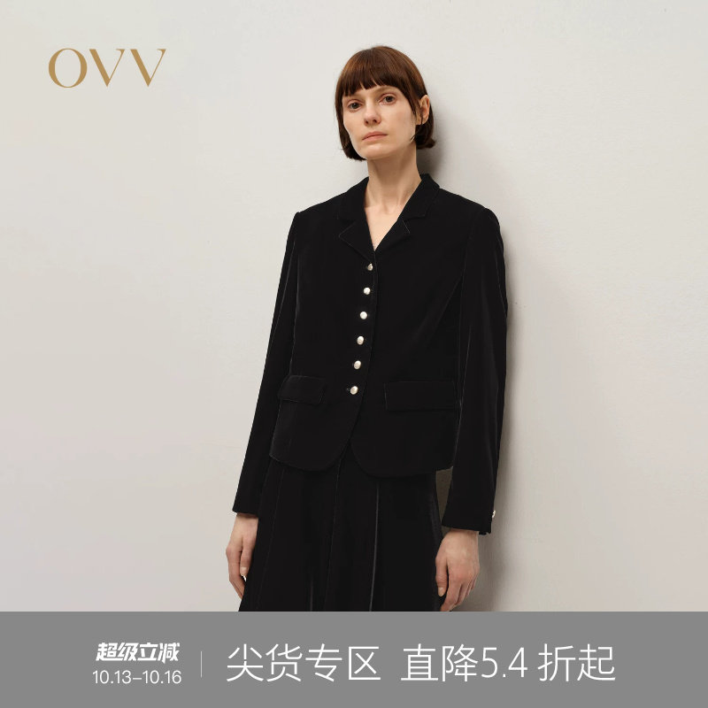 OVV秋冬热卖女装日本进口丝绒面料微收腰翻领夹克外套
