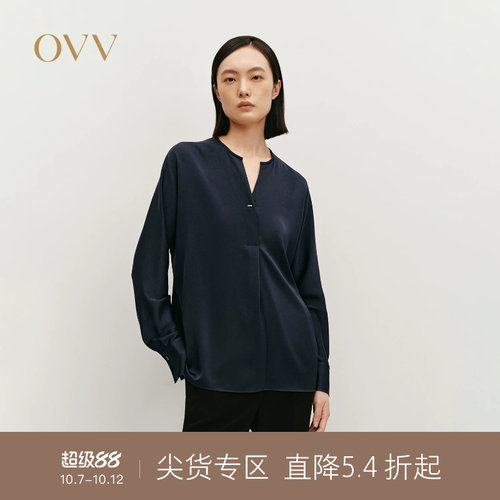 进口面料 插肩袖设计 异型金属扣
