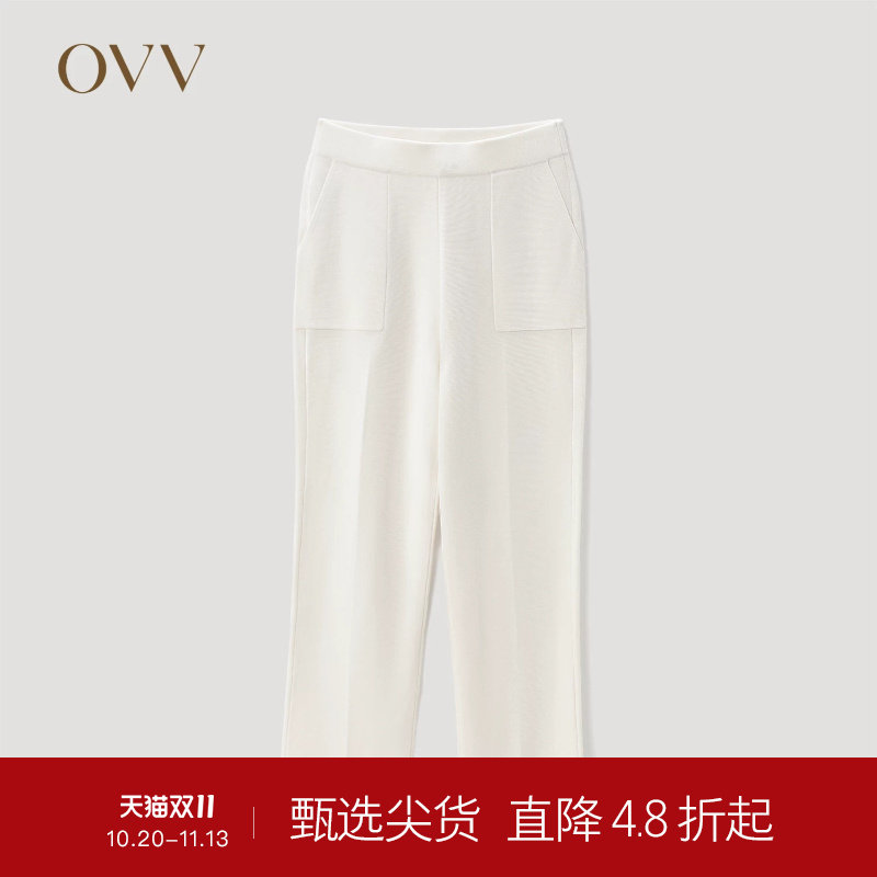 OVVOutlet秋冬女装羊毛混纺挺括有型舒适软糯针织裤