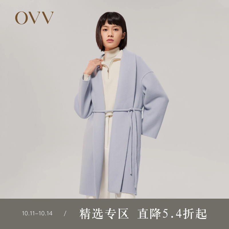 OVV青果领腰带浴袍式羊毛大衣女