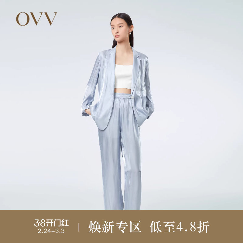 ����OVV�����ɽ���ֱͲ��ǳ������ɫ��13 S  375.7Ԫ