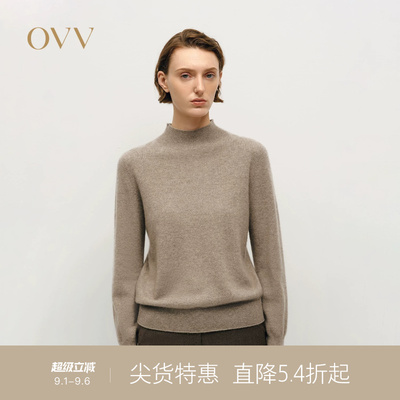 OVVOutlet秋冬热卖热卖女装经典半高领优雅休闲保暖针织羊绒衫