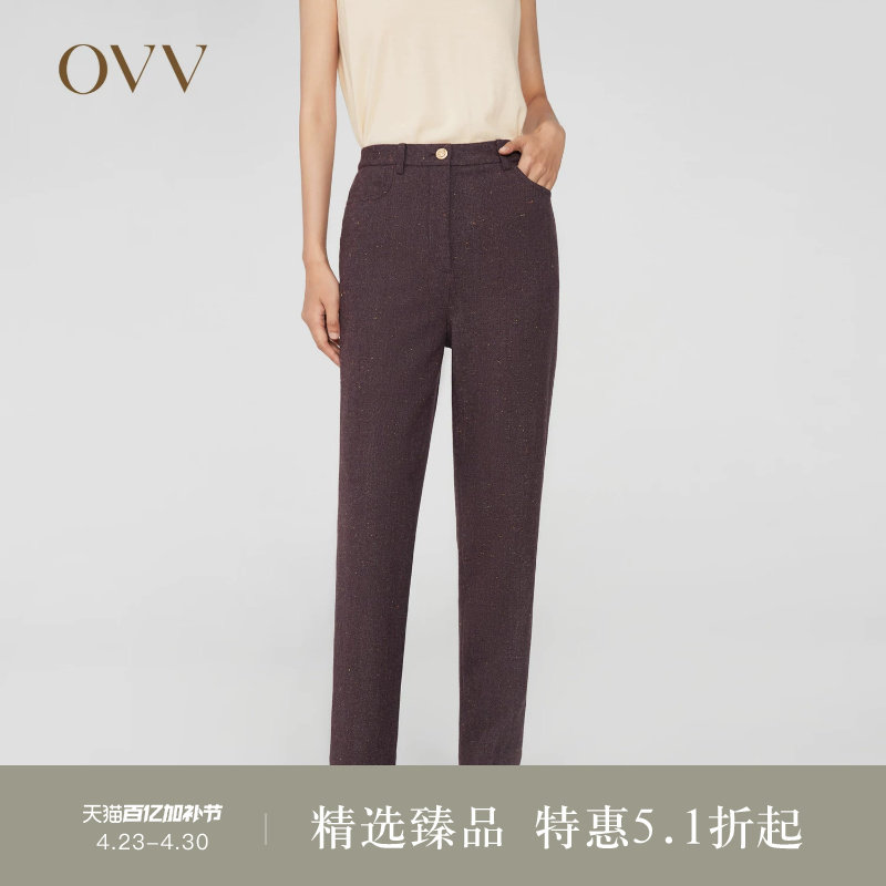 OVVOutlet秋冬新款女装日本进口彩点花呢羊毛套装西裤烟管裤子