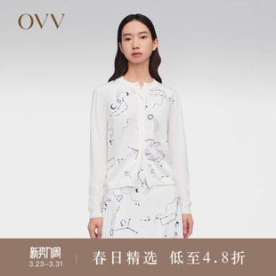 星辰印花系列 针织开衫 OVV春夏热卖 圆领长袖 外套 女装