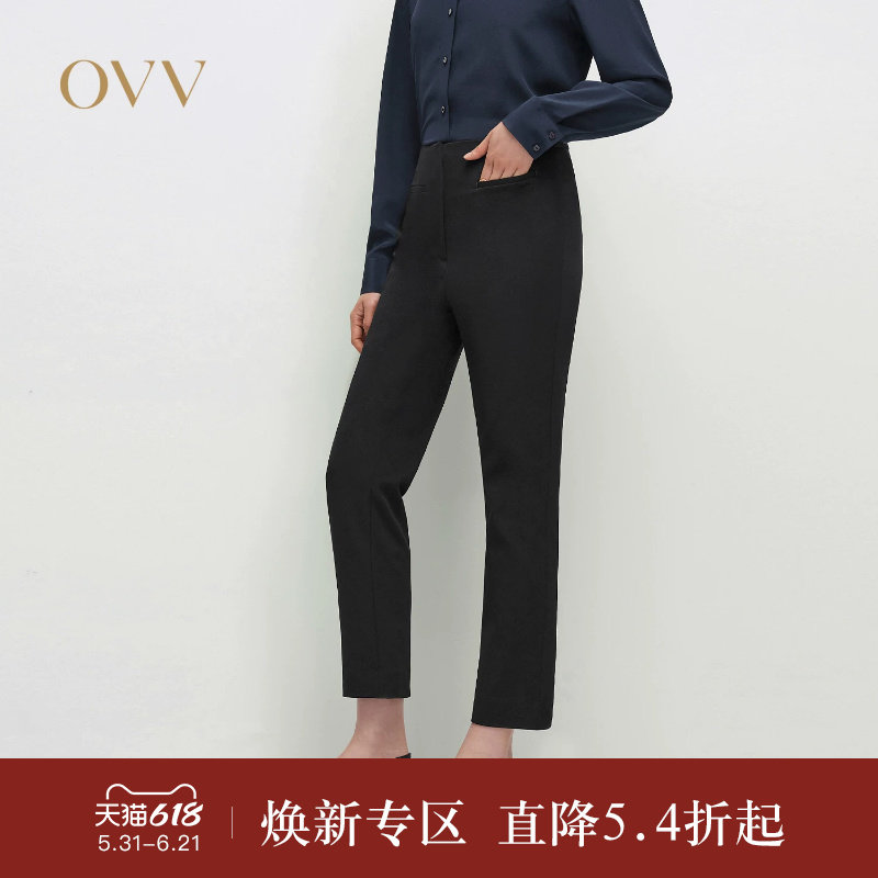 OVV2025春夏新款女装舒适简约时尚铅笔裤经典易搭九分休闲裤