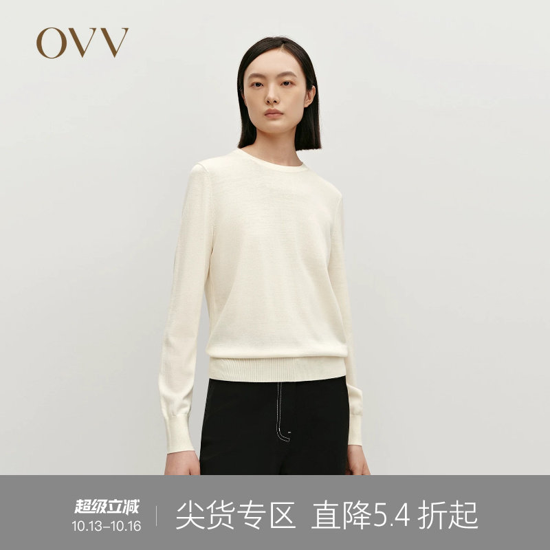 【黄金羊毛】OVVOutlet秋冬热卖热卖女装圆领可机洗长袖针织衫