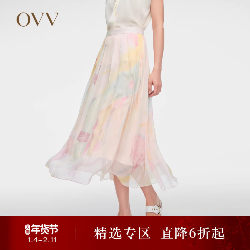 【艺术家联名】OVVOutlet春夏热卖女装6MM印花真丝A字半