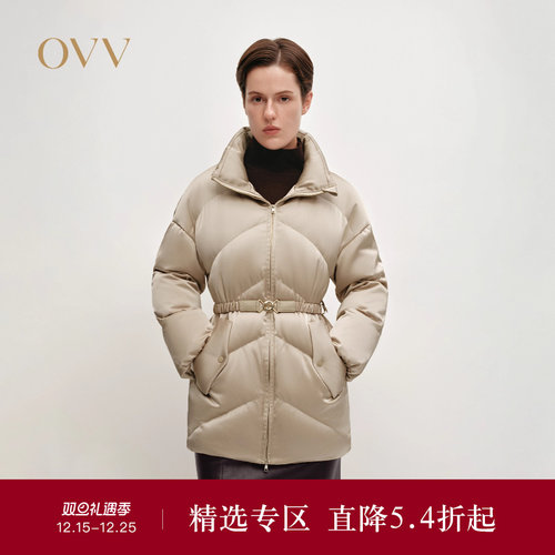 直筒版型 防风立领 保暖舒适