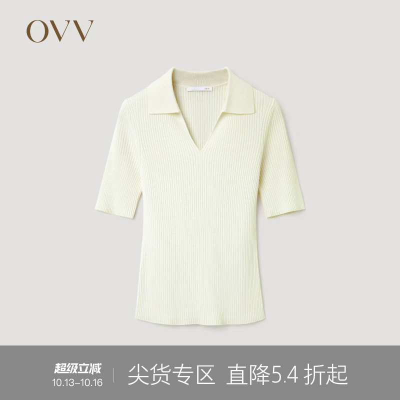 OVVOutlet秋冬热卖热卖女装丝毛经典基础POLO领优雅短袖针织衫
