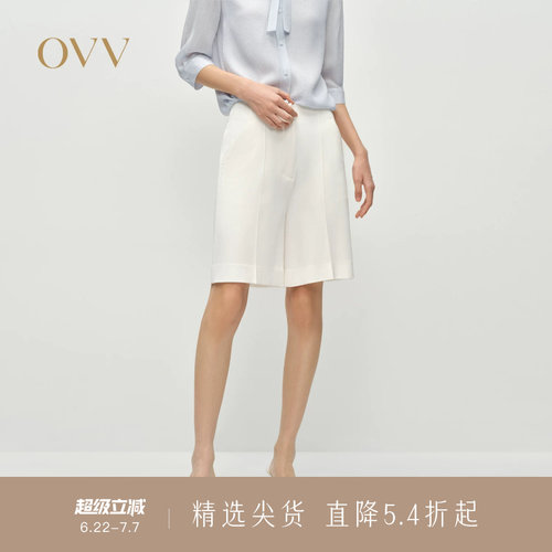 多色可选 简约大方 舒适透气