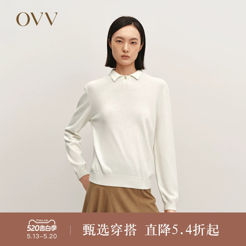 OVVOutlet秋冬热卖新款女装蓬松舒适经典POLO领长袖休闲