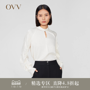 女装 OVVOutlet秋冬新款 21MM桑蚕丝莫代尔肌理感分割抽褶立领上衣