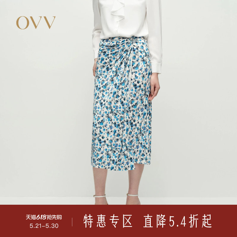 OVV2025春夏新款女装清爽印花扭结设计浪漫法式碎花半身裙