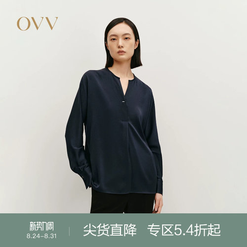 进口面料 插肩袖设计 异型金属扣