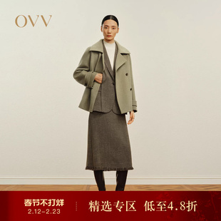 OVVOutlet秋冬热卖女装简约时髦翻领短款保暖羊毛双面呢大衣