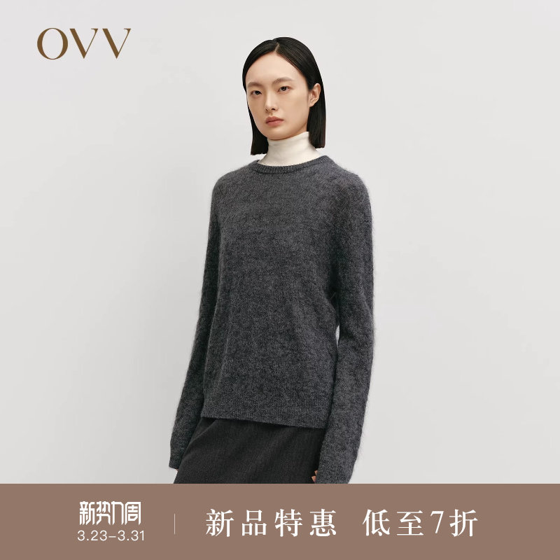 OVVOutlet秋冬热卖女装菱形立体绞花蓬松马海毛长袖针织衫