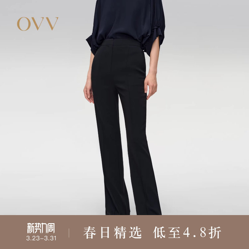 OVV春夏热卖女装日本进口醋酸面料简约易搭微喇西裤