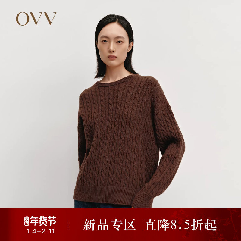 OVVOutlet秋冬热卖新款女复古立体麻花竖条纹圆领保暖轻盈羊