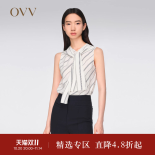 22MM素绉缎飘带无袖 女装 OVVOutlet2024春夏新款 衬衫 重磅真丝