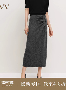 OVVOutlet秋冬热卖女装优雅时髦前片碎褶羊绒休闲针织半身裙