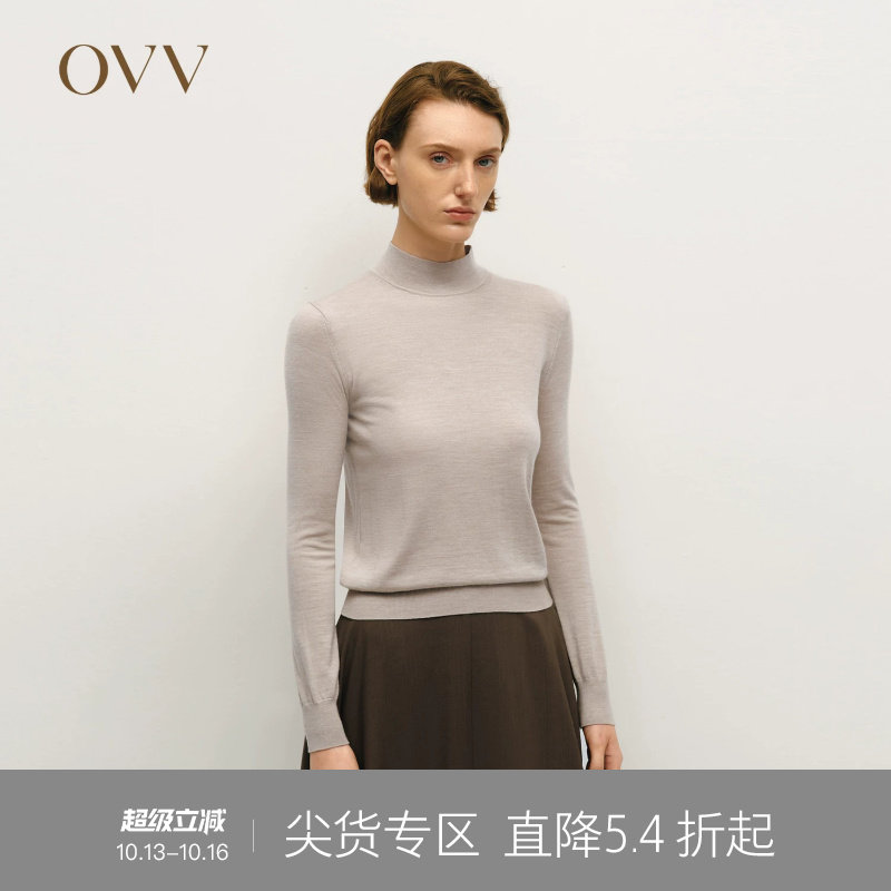 【黄金羊毛】OVVOutlet秋冬热卖热卖女装半高领可机洗长袖针织衫