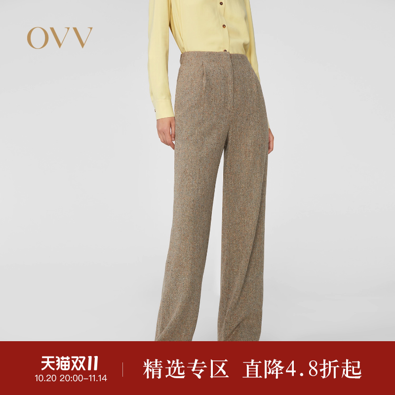 彩点花呢 后腰橡筋 直筒设计