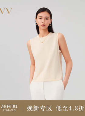 【可机洗黄金羊毛】OVV秋冬热卖女装经典基础圆领针织背心