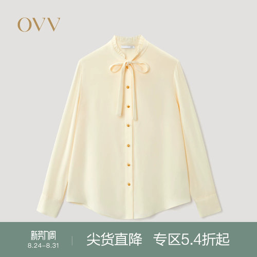 微落肩设计 飘带领型 浪漫复古