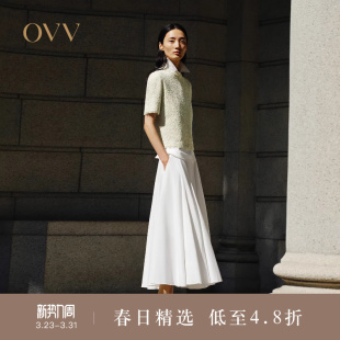 女装 OVV春夏热卖 小白裙A字裙摆半身裙 SOLOTEX微风系列