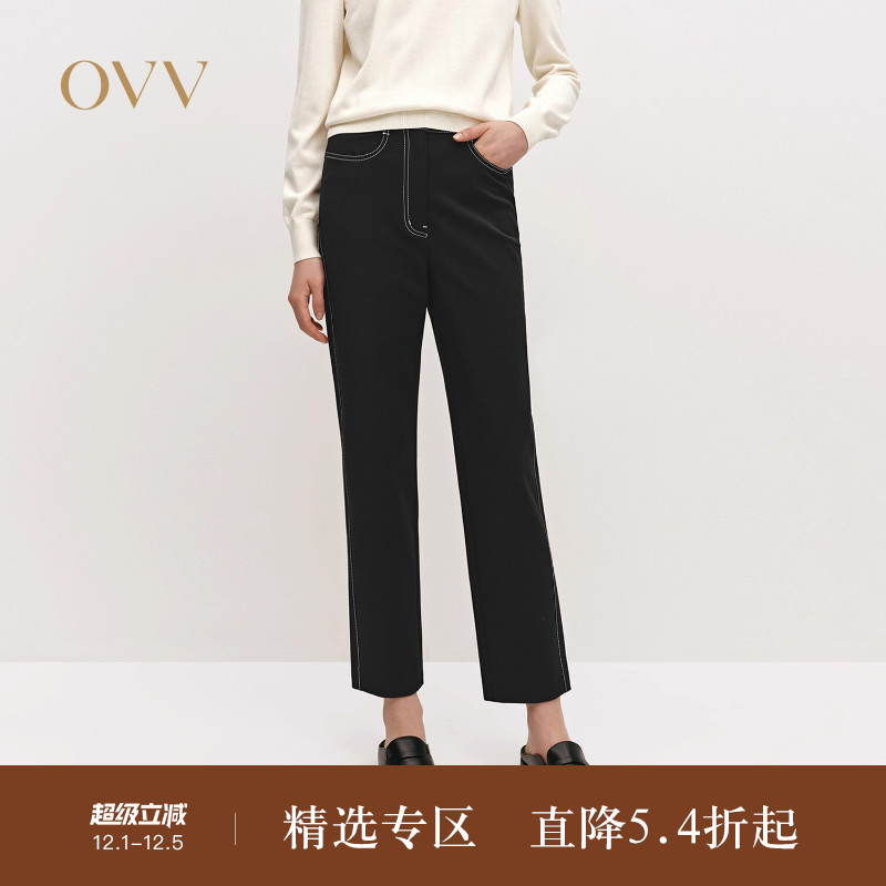 明线装饰 简约舒适 休闲易搭