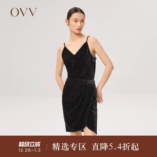 日本进口闪光丝绒面料V领吊带衫 OVV Outlet秋冬新款