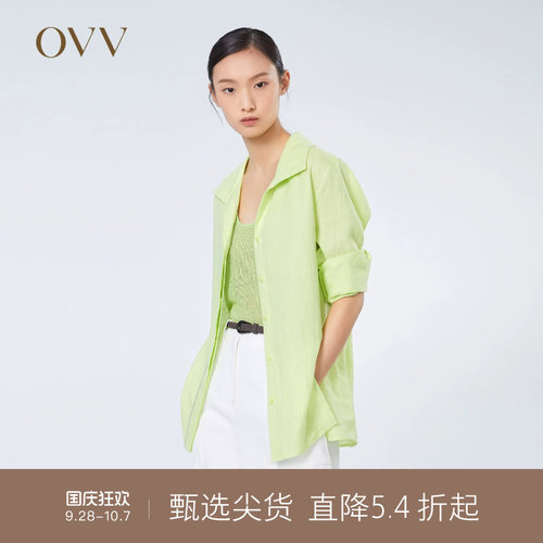 OVV宽松时髦长袖春夏亚麻