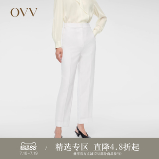 OVVOutlet2024春夏新款 經典 簡約基礎易搭半松緊腰休閑褲 女裝